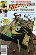 Indiana Jones and the Last Crusade #4