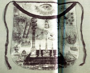 Lewis' Masonic apron (Secret History of Twin Peaks)