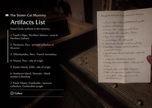 Artifacts list