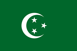 Kingdom of Egpyt flag