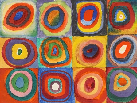 Squares with Concentric Circles